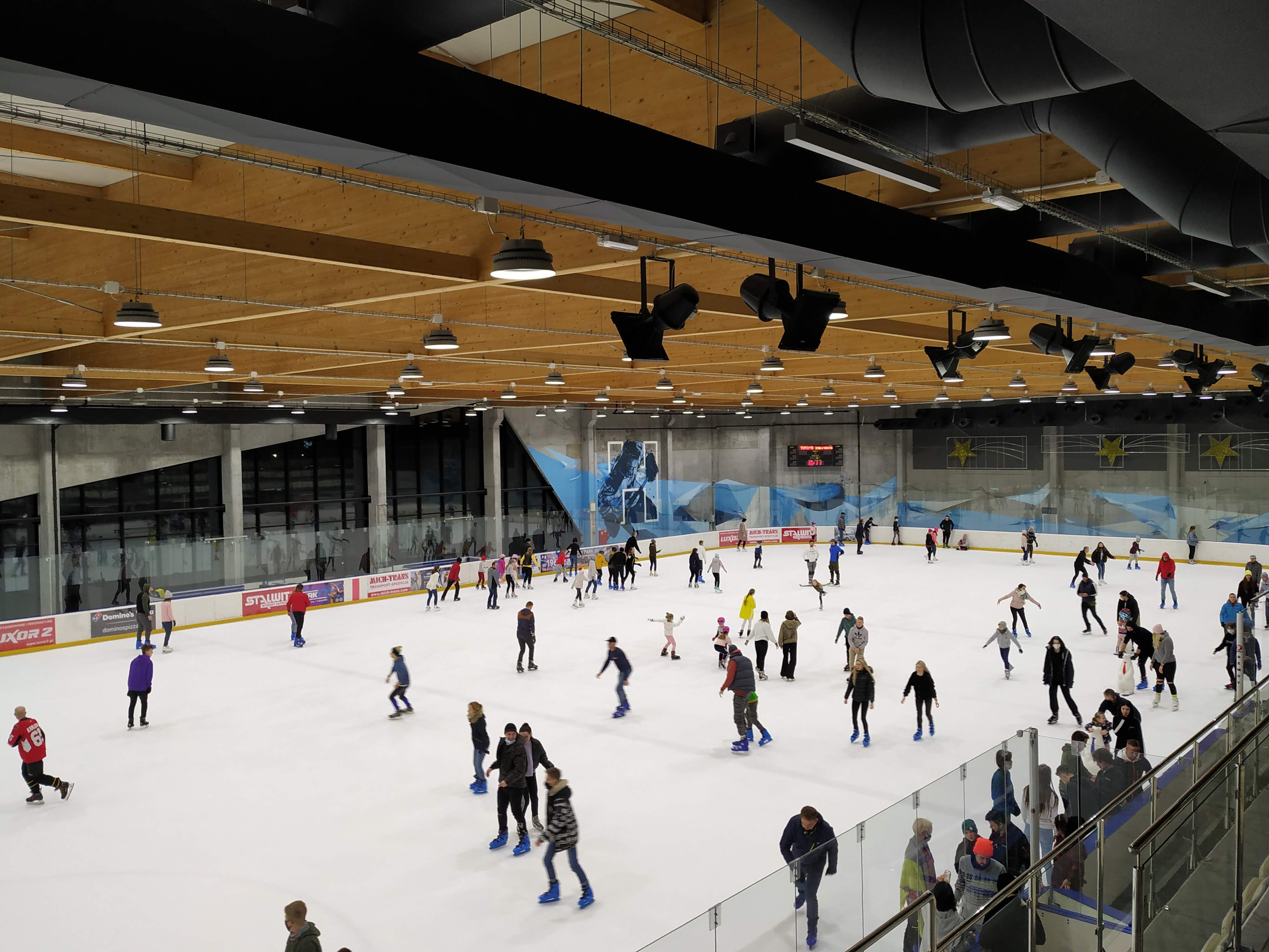 Lodowisko Torbyd - Więcej